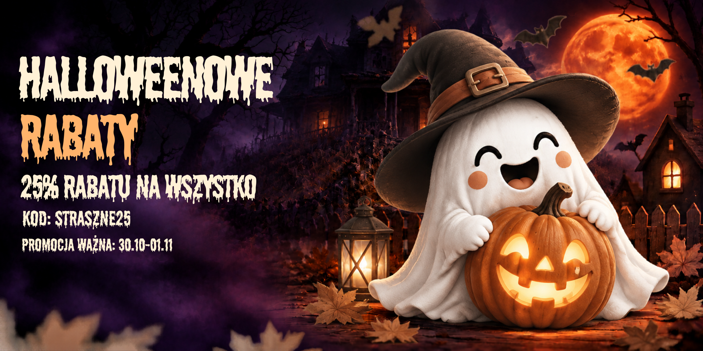 Halloweenowe rabaty