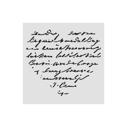 Szablon mix media 3D 12x12cm - Family serca i pisma - Stamperia