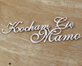 Tekturka - Kocham Cię Mamo - napis 4x12cm - Scrapiniec