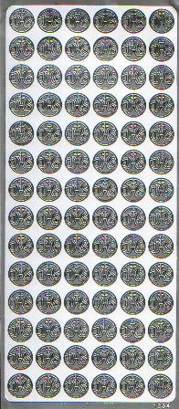 Naklejka ozdobna Hostia 1854 srebrna