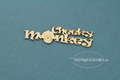 Tekturka Cheeky monkey 2,5 x 8cm SC