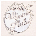 Tekturka Hi Summer Frame 02 Wishes - W Dniu Ślubu  - Scrapiniec