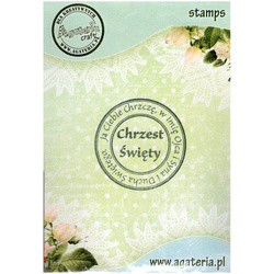 Stempel - koło - Chrzest święty - Agateria 7822225