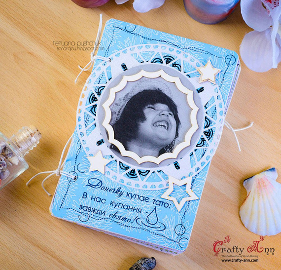 Wykrojnik - Crafty Ann - Square Frame CAFR-19 kwadratowa serwetka