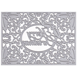 Wykrojnik - First Edition - Christmas Craft a Card - Merry Christmas