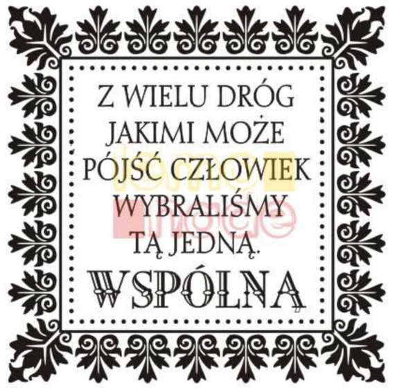 Stempel - Cytat - Z wielu drog jakimi ...1 - Lemonade