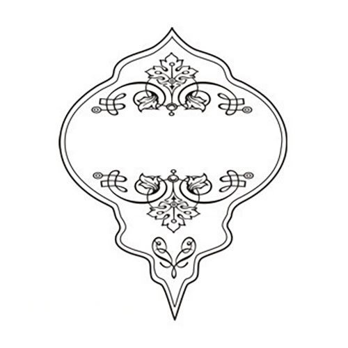 Stempel - Bombka 5 - Agateria