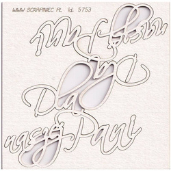 Tekturka Dla naszej Pani - zestaw 2 napisów (na ściankę boxa eksplodującego) - Scrapiniec