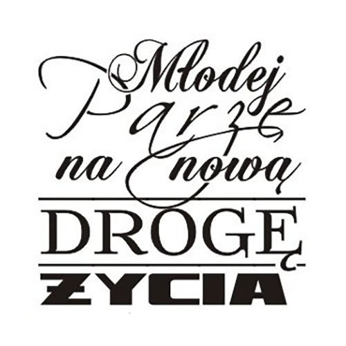 Stempel - Młodej parze na nową drogę życia - Agateria