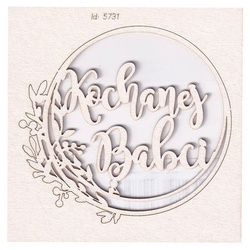 Tekturka Hi Summer Frame 03 Wishes - Kochanej Babci  - Scrapiniec