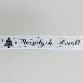 Tasiemka satynowa Wesołych Świąt 25mm x 23,66m