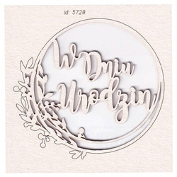 Tekturka Hi Summer Frame 03 Wishes - W Dniu Urodzin  - Scrapiniec