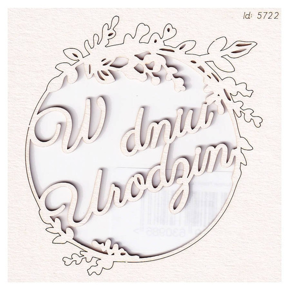 Tekturka Hi Summer Frame 02 Wishes - W Dniu Urodzin  - Scrapiniec