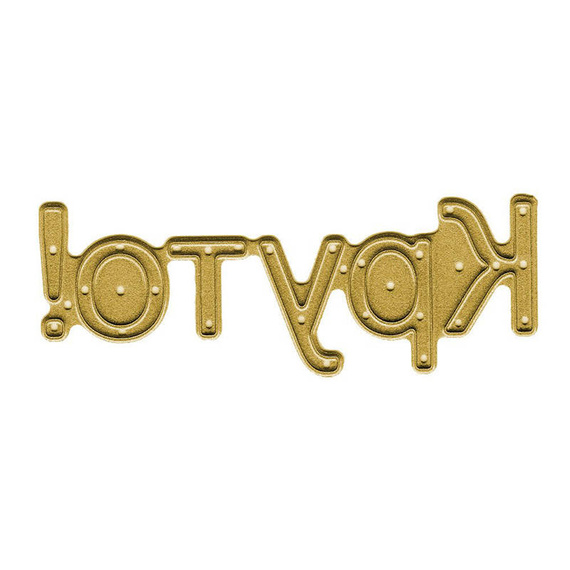 Wykrojnik - Crafty Ann - Cool! CARA-30