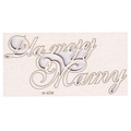 Tekturka - Dla mojej Mamy - napis 6x11cm SC