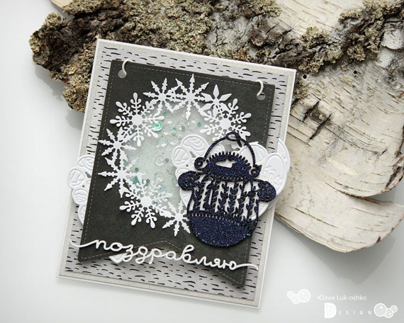 Wykrojnik - Fluffy Duffy - Stones - kamyczki, serce