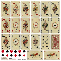 Naklejki papierowe - ScrapLove - Vintage Cards 1 karty do gry