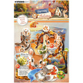 Papierowe elementy - Collage Paper Elements - StudioLight - Labels, images & animal heads