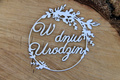 Tekturka Hi Summer Frame 02 Wishes - W Dniu Urodzin  - Scrapiniec