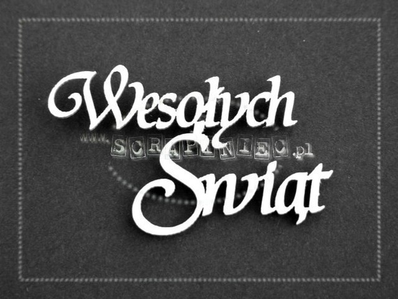 Tekturka Wesołych Świąt zestaw słów 3x5cm SC