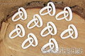 Tekturka - Love in 3D - Wedding rings 9pcs - Obrączki zestaw 9szt - Scrapiniec