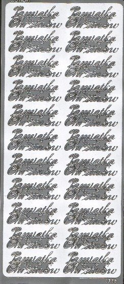 Naklejka ozdobna PAMIĄTKA CHRZTU srebrna