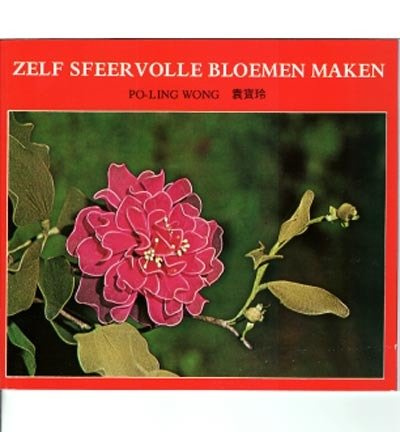 Nylon - Ice Blue 12251-5105 błękitny