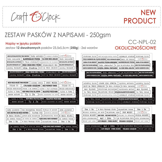 Napisy polskie - zestaw pasków 02 - okolicznościowe