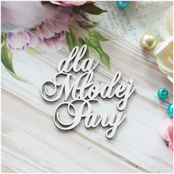 Tekturka - napis dla Młodej Pary - Kreatywna Pracownia