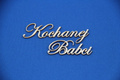 Tekturka Kochanej Babci napis 11x2,5cm - Scrapiniec