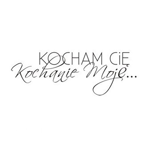 Stempel - Kocham cię kochanie moje - Agateria 7825127