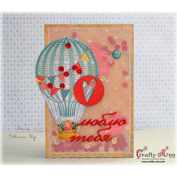 Wykrojnik - Crafty Ann - Kocham Cię CARA-13