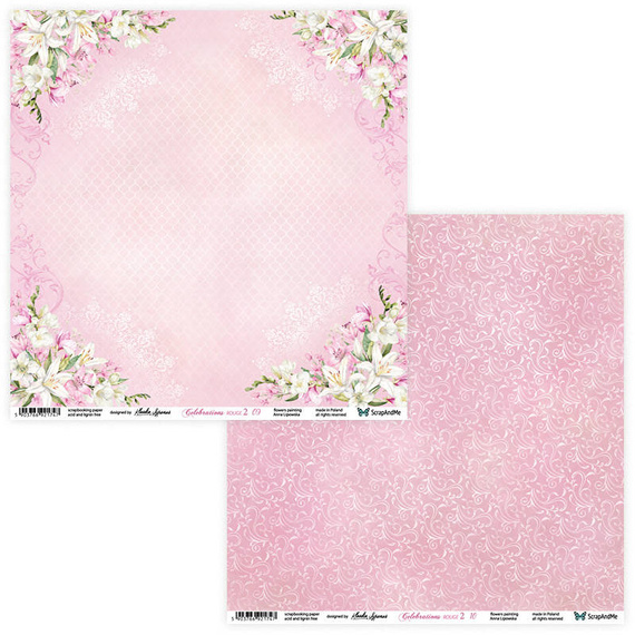 Zestaw papierów do scrapbookingu 30x30 - ScrapAndMe - Celebrations Rouge 2