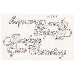 Tekturka - Dziękuję Ojcze Chrzestny - zestaw 2 napisów - Scrapiniec