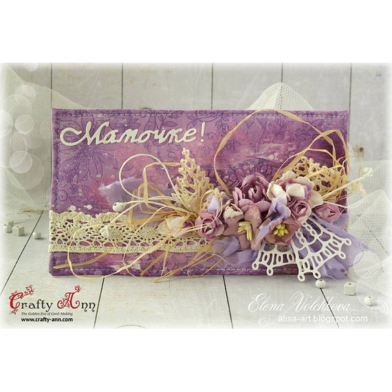 Wykrojnik - Crafty Ann - napis mama