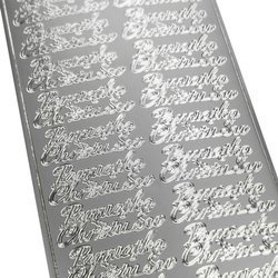 Naklejka ozdobna PAMIĄTKA CHRZTU srebrna