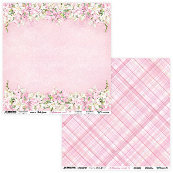 Zestaw papierów do scrapbookingu 30x30 - ScrapAndMe - Celebrations Rouge 2