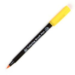 KOI Coloring Brush Pen - Deep Yellow #4