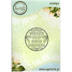 Stempel - Koło Wesołych Świąt Bożego Narodzenia 2