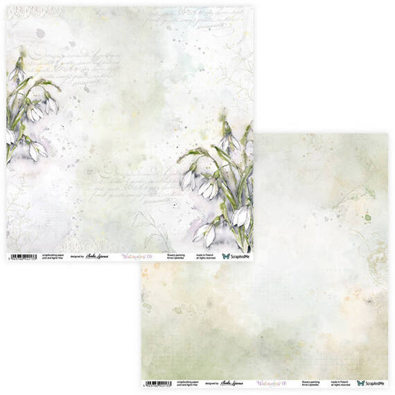 Papier 30x30 - ScrapAndMe - Watercolors 05/06
