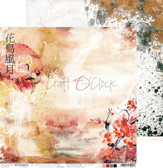 Papier do scrapbookingu 30,5x30,5 - Craft o'clock - Painted by the Wind 05