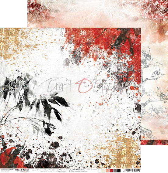 Papier do scrapbookingu 30,5x30,5 - Craft o'clock - Painted by the Wind 06