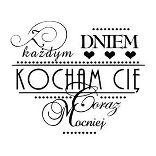 Stempel - Z każdym dnie kocham cię coraz mocniej - Agateria