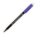 KOI Coloring Brush Pen - Light Purple #224